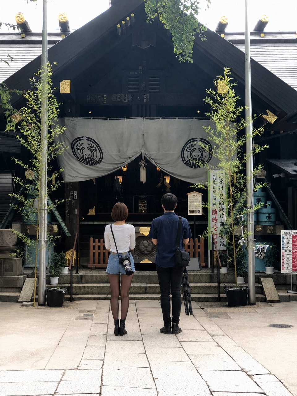波除神社、ちーこと蒼井